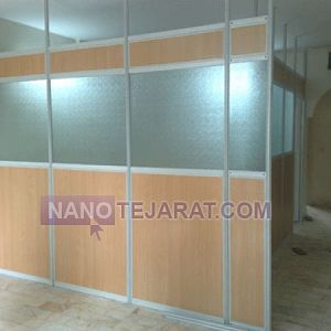 Single partition wall Single partition wall